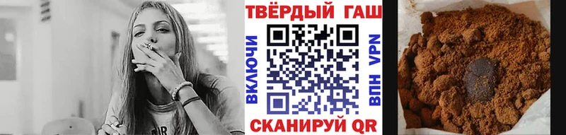 Хочу наркоту Цивильск COCAIN Меф НБОМе Каннабис ГАШ Alpha PVP
