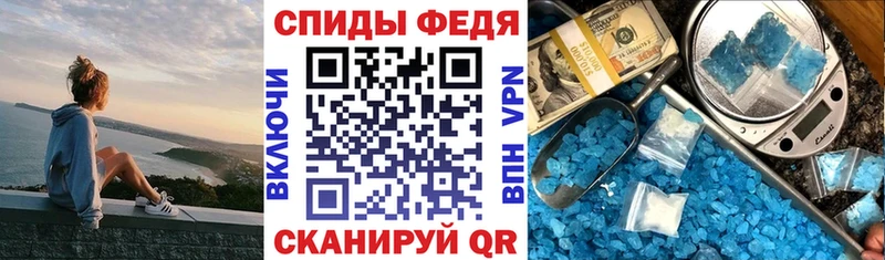 Amphetamine 98%  как найти наркотики  Цивильск 