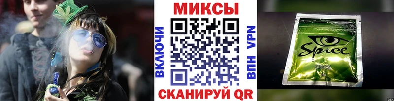Бутират 99%  закладка  Цивильск 