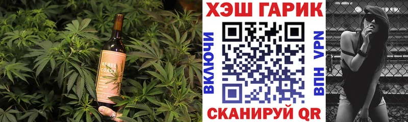 кракен зеркало Цивильск Canna-Cookies конопля