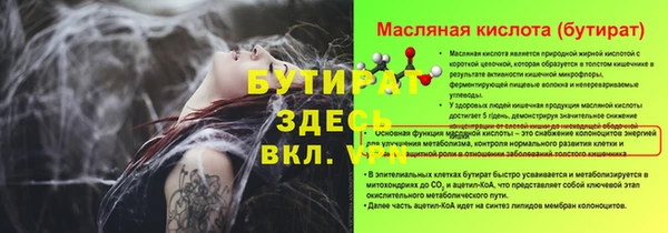 героин Остров
