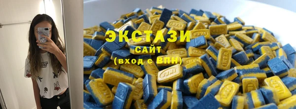 jwh Белокуриха