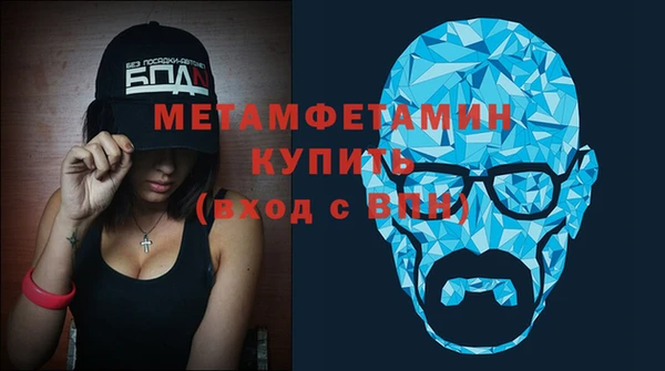 jwh Белокуриха