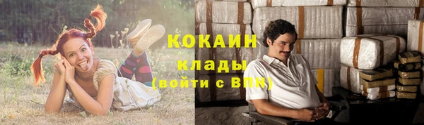 героин Остров