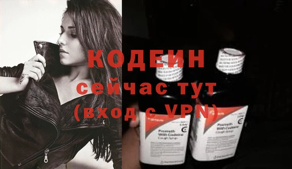 jwh Белокуриха