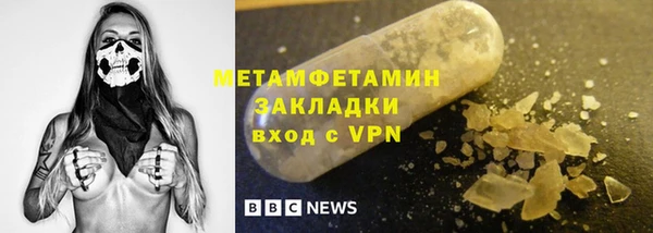 героин Остров