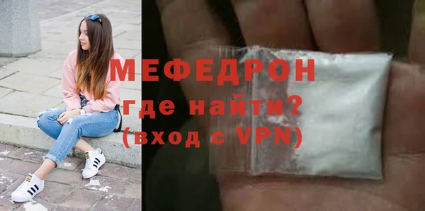 jwh Белокуриха