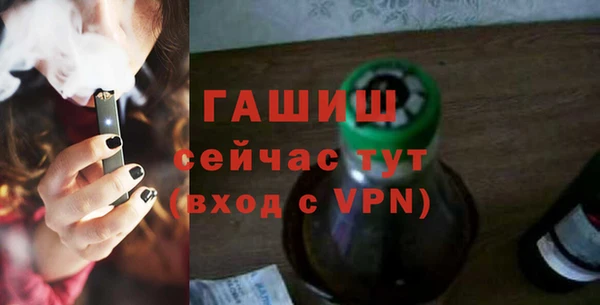 jwh Белокуриха