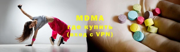 jwh Белокуриха