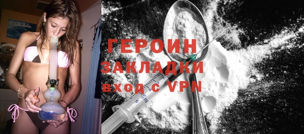 крисы Беломорск