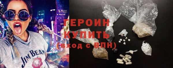 крисы Беломорск