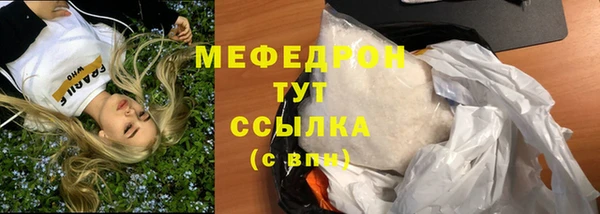 jwh Белокуриха