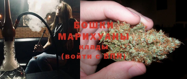 героин Остров