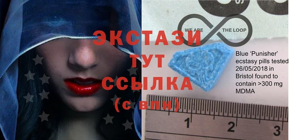jwh Белокуриха