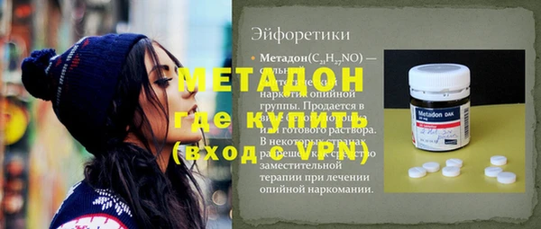 mdpv Осташков